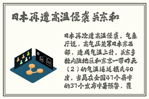 学长揉我胸⋯啊⋯嗯摸湿**动漫